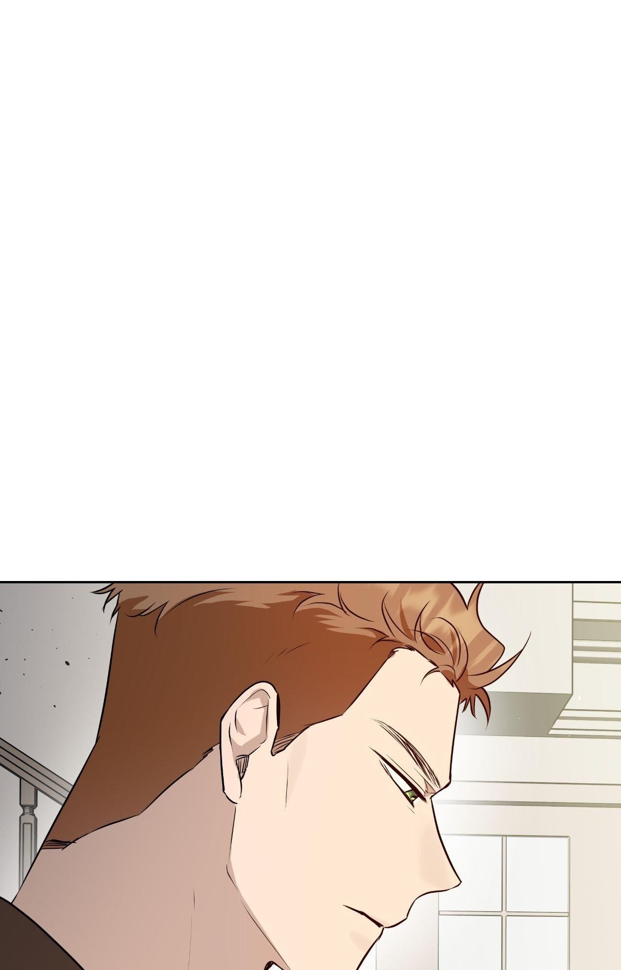 My Perfect Omega Chapter 42 - Page 33 in English