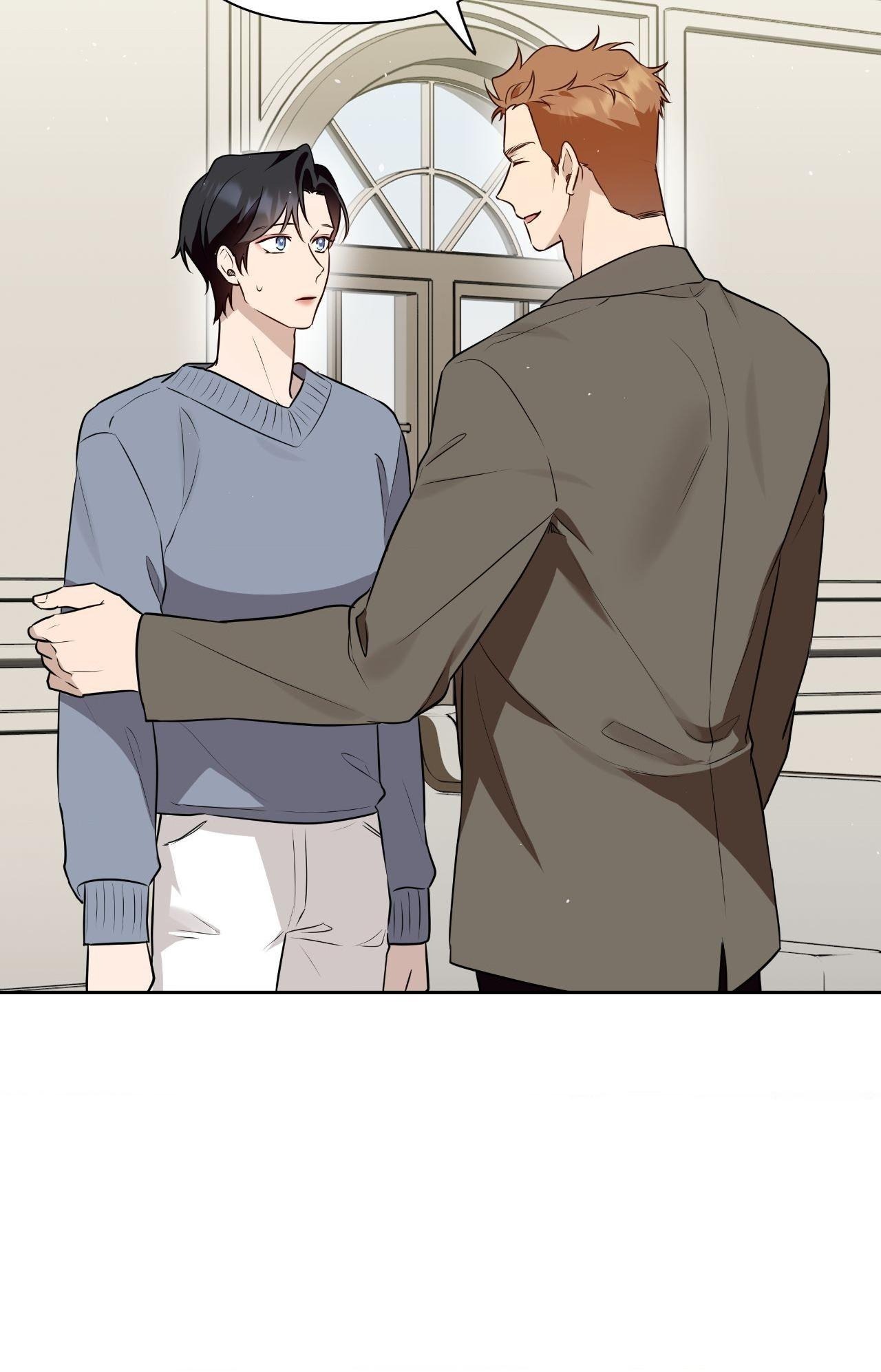 My Perfect Omega Chapter 42 - Page 39 in English