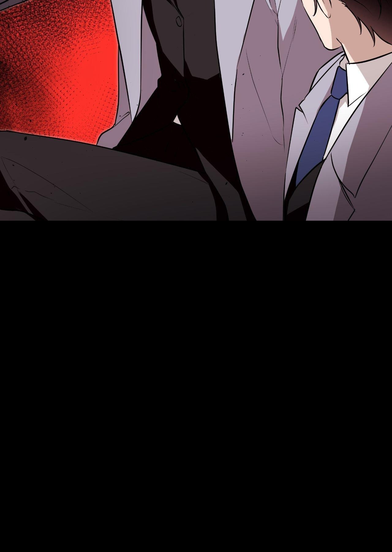 My Perfect Omega Chapter 43 - Page 47 in English