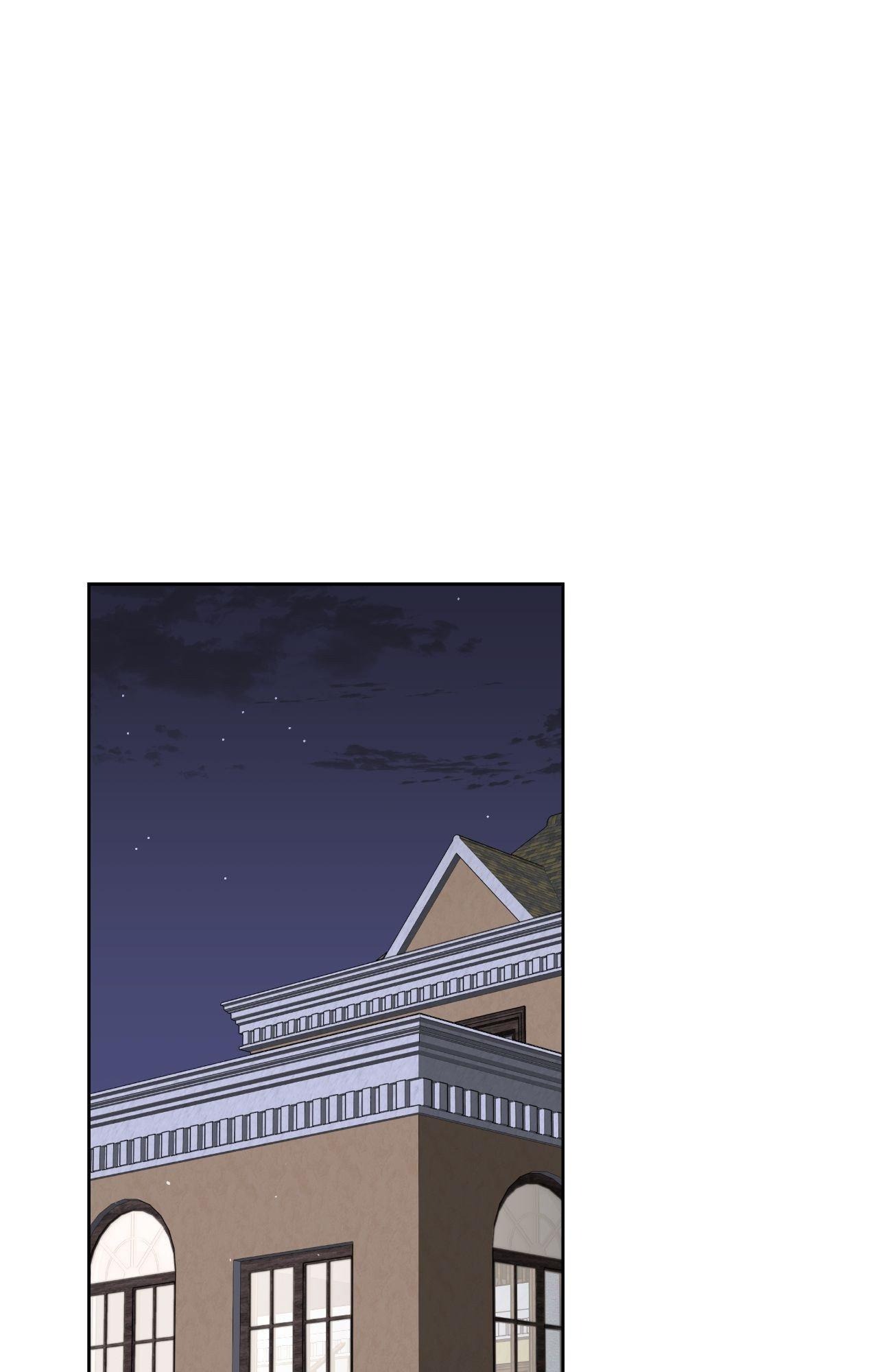 My Perfect Omega Chapter 43 - Page 89 in English