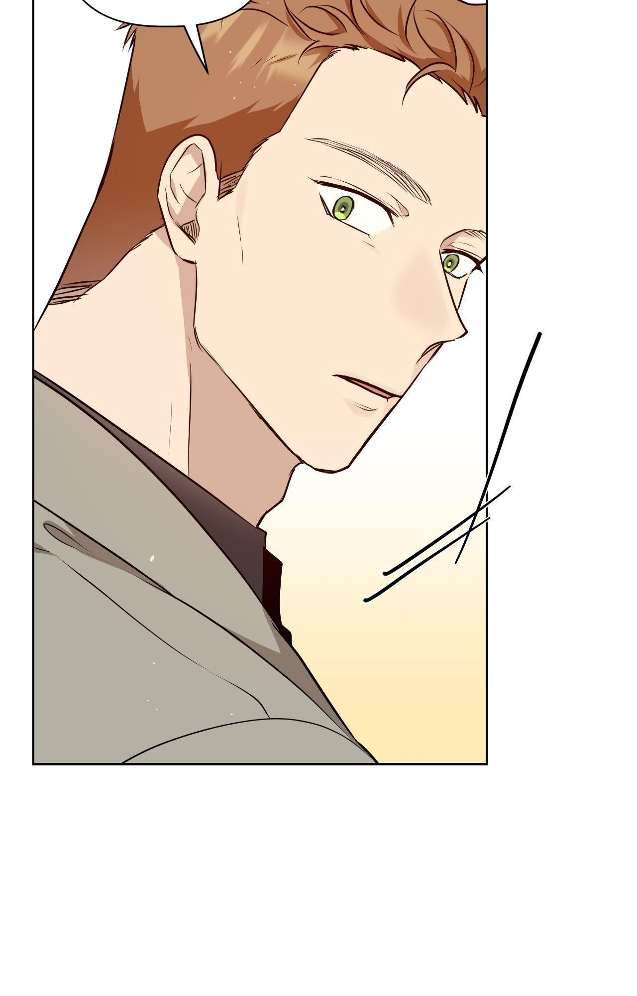 My Perfect Omega Chapter 44 - Page 44 in English