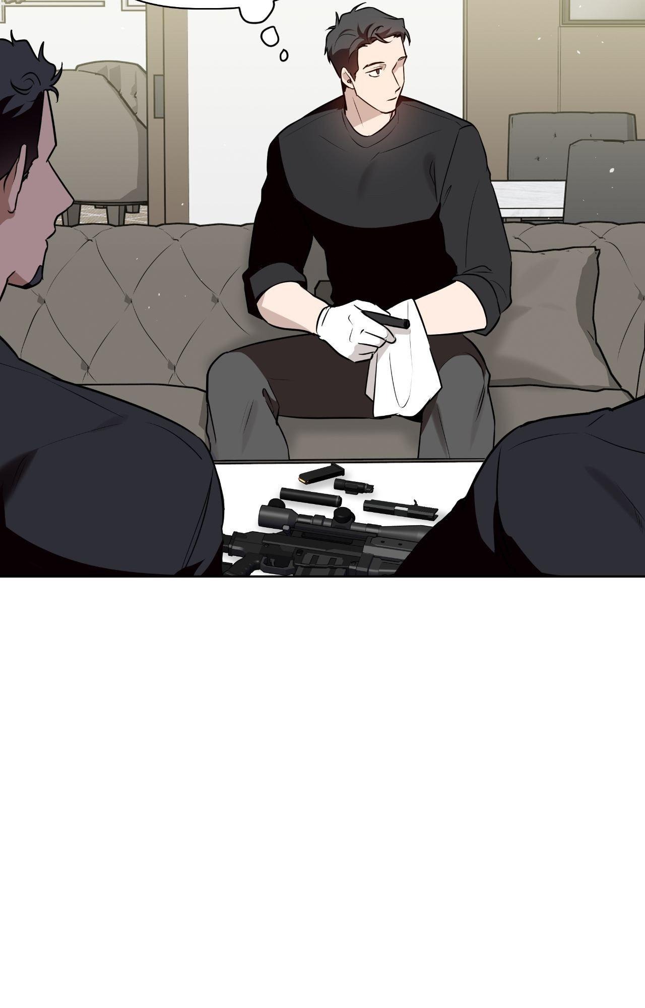 My Perfect Omega Chapter 45 - Page 20 in English