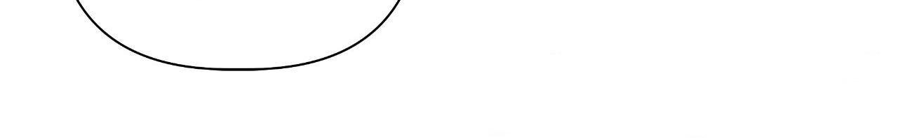 My Perfect Omega Chapter 45 - Page 41 in English