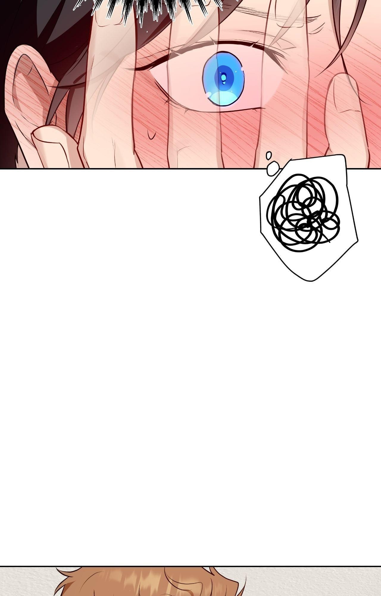 My Perfect Omega Chapter 47 - Page 54 in English
