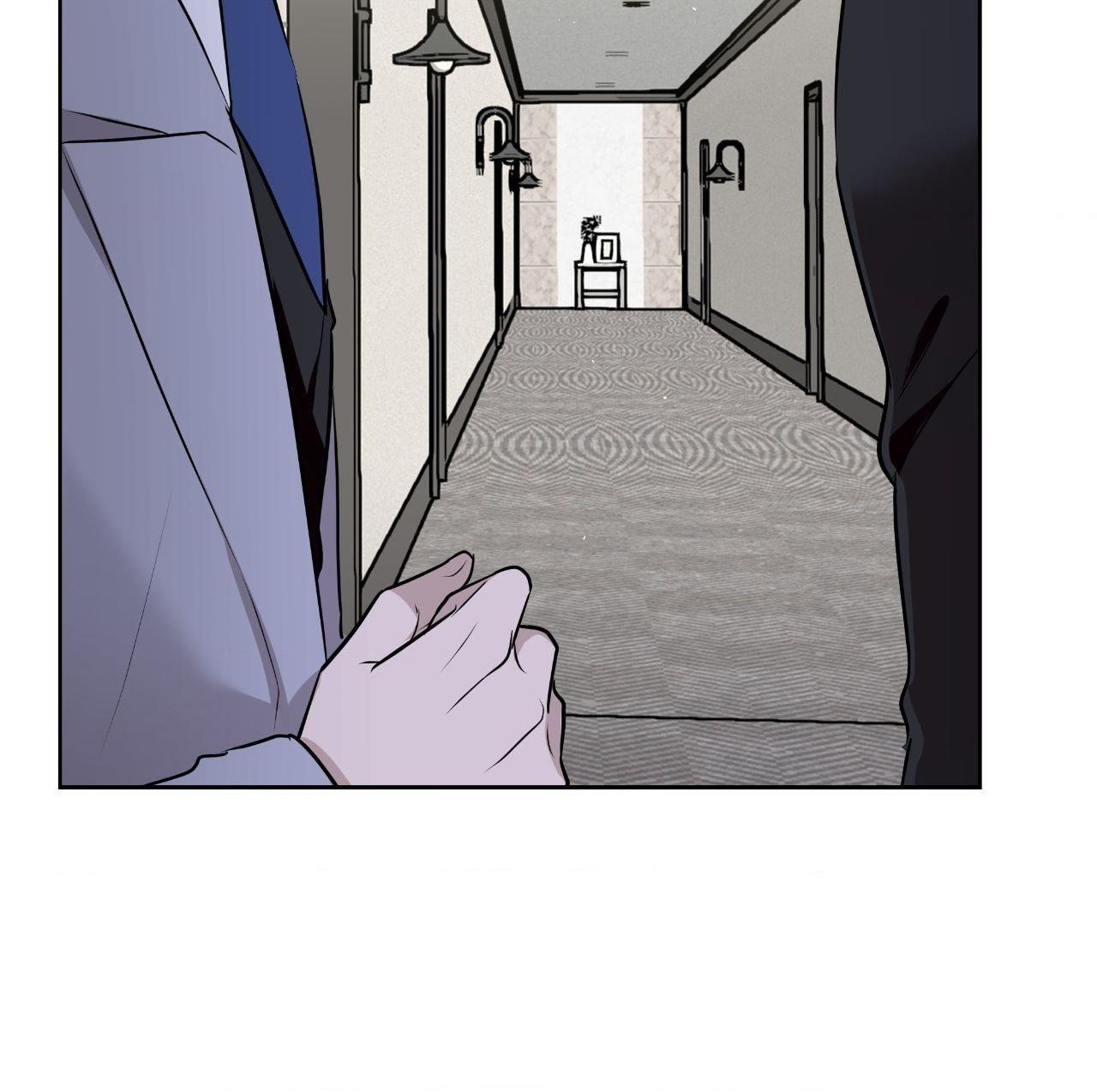 My Perfect Omega Chapter 47 - Page 8 in English