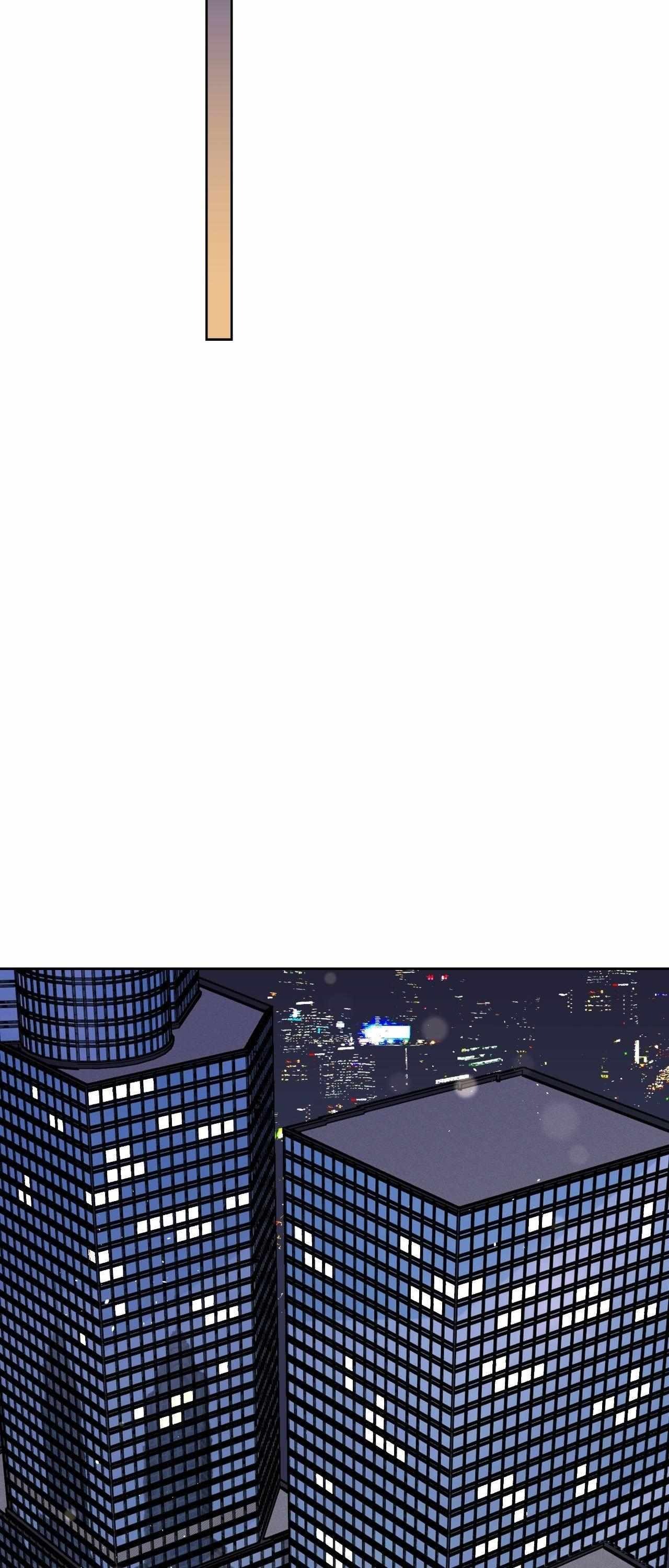 My Perfect Omega Chapter 49 - Page 81 in English