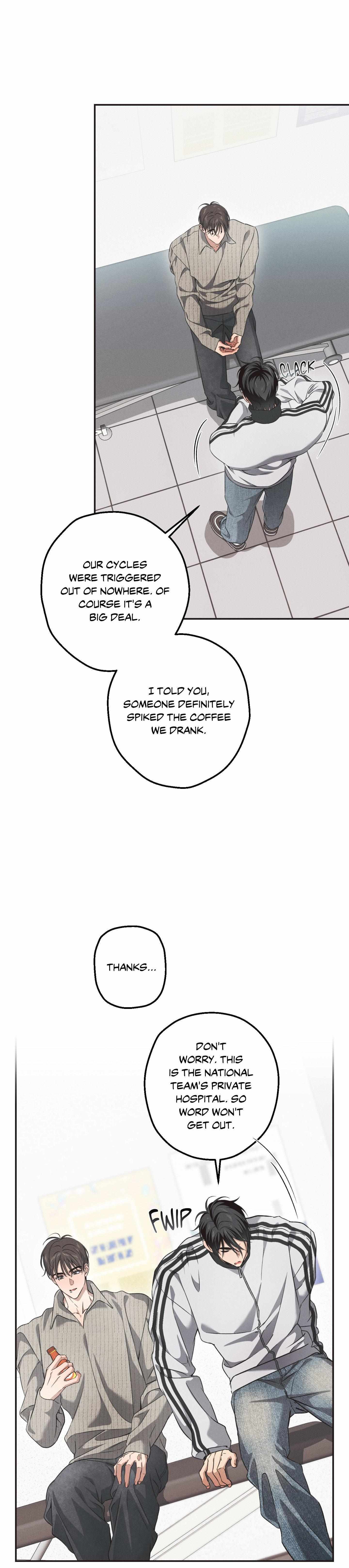 High School Salty Heart Chapter 10 - Page 19 in English
