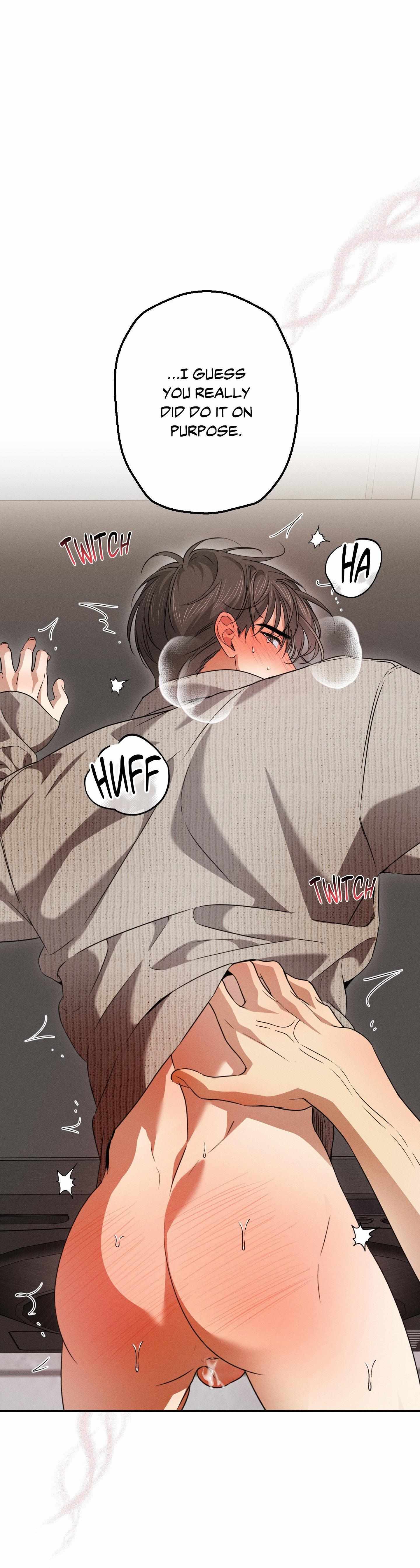 High School Salty Heart Chapter 16 - Page 31 in English