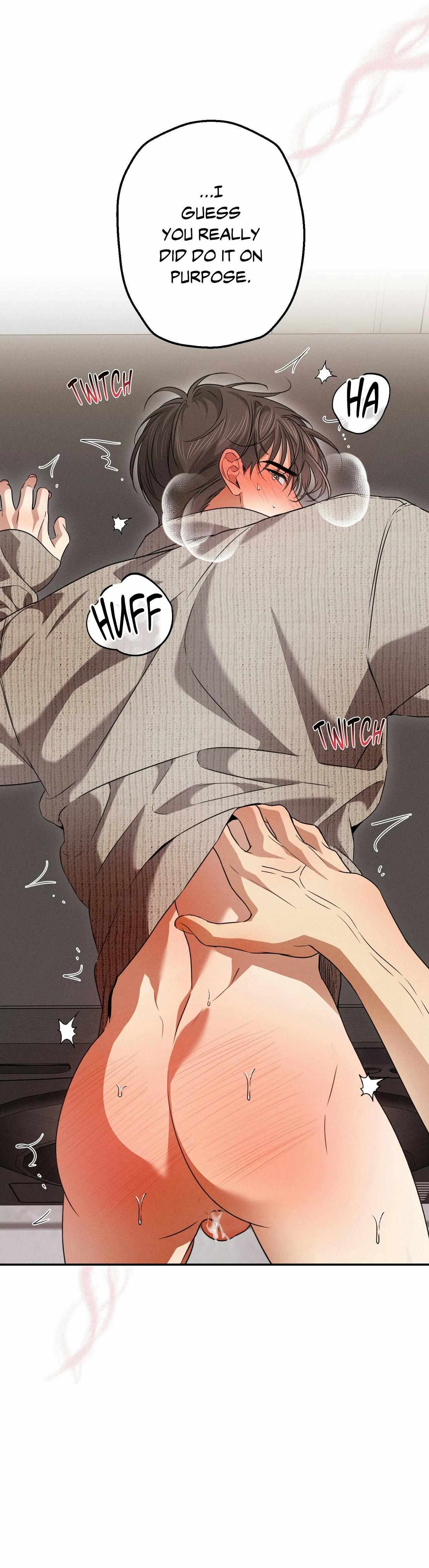 High School Salty Heart Chapter 17 - Page 4 in English