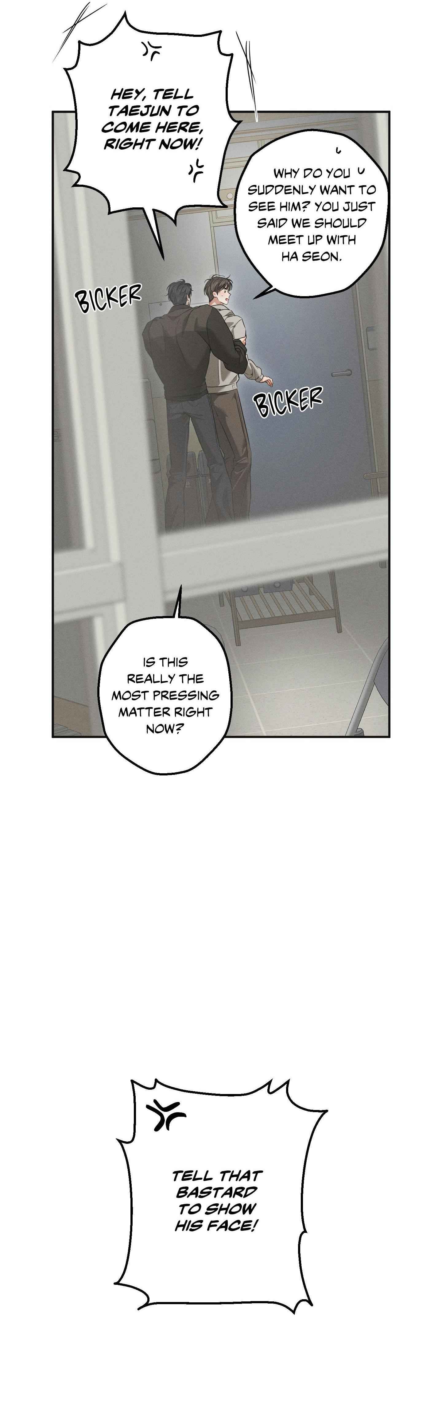 High School Salty Heart Chapter 20.5 - Page 4 in English