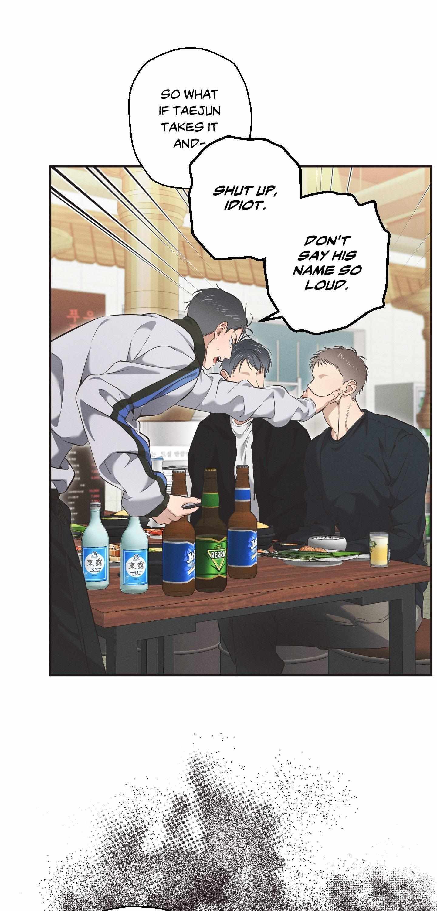 High School Salty Heart Chapter 5 - Page 45 in English