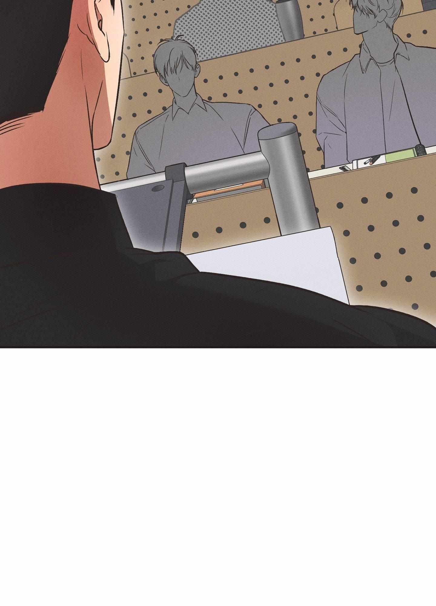 High School Salty Heart Chapter 6 - Page 64 in English