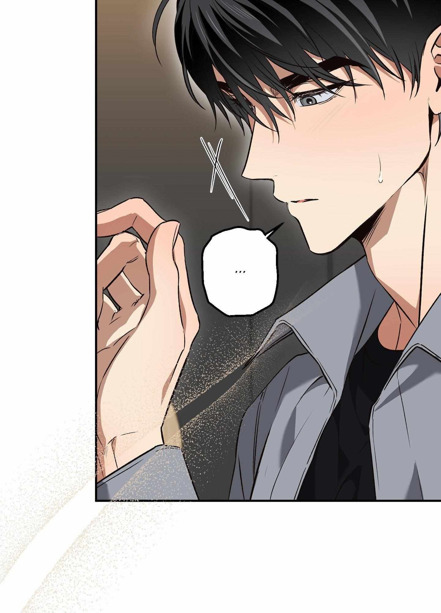 High School Salty Heart Chapter 6 - Page 116 in English