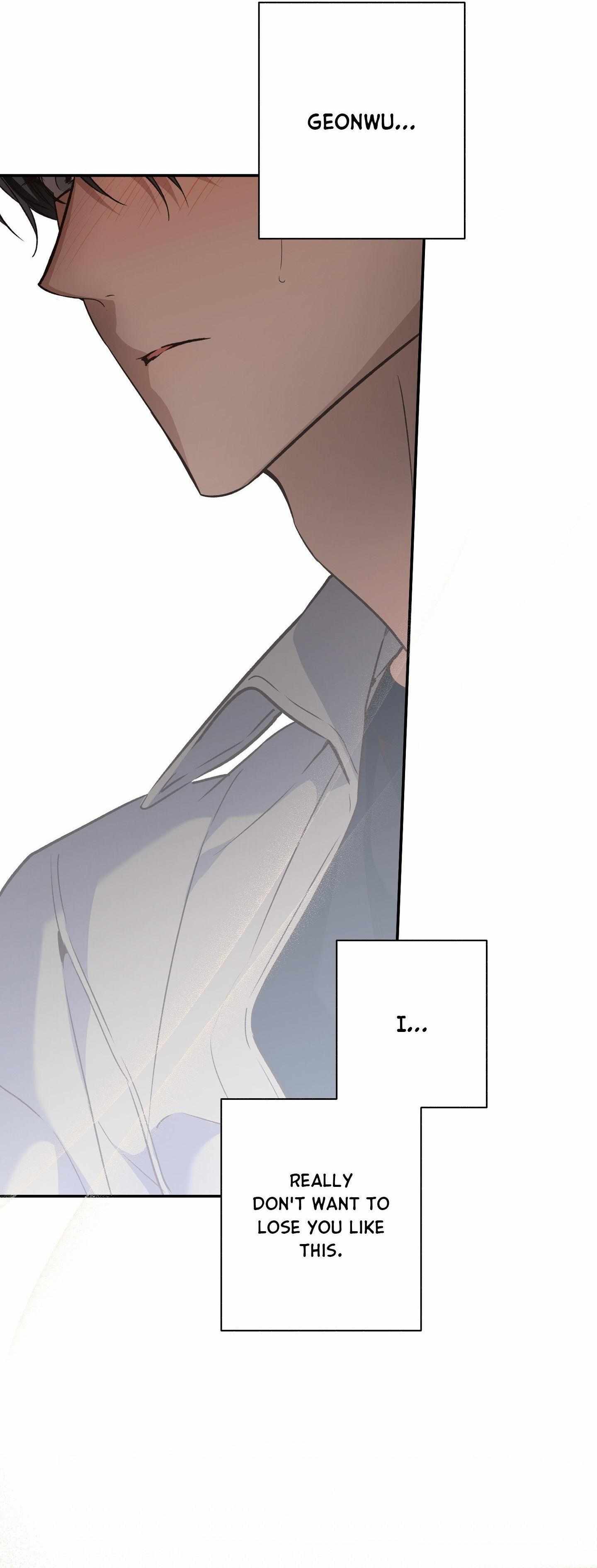 High School Salty Heart Chapter 7 - Page 23 in English