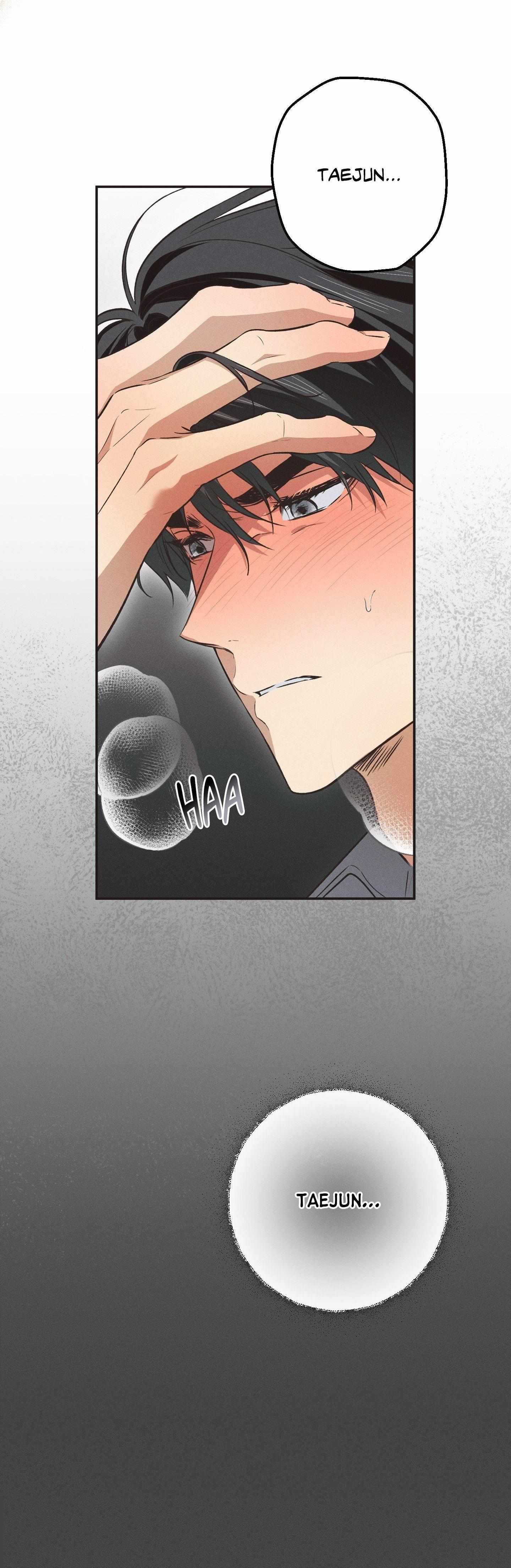 High School Salty Heart Chapter 7 - Page 11 in English