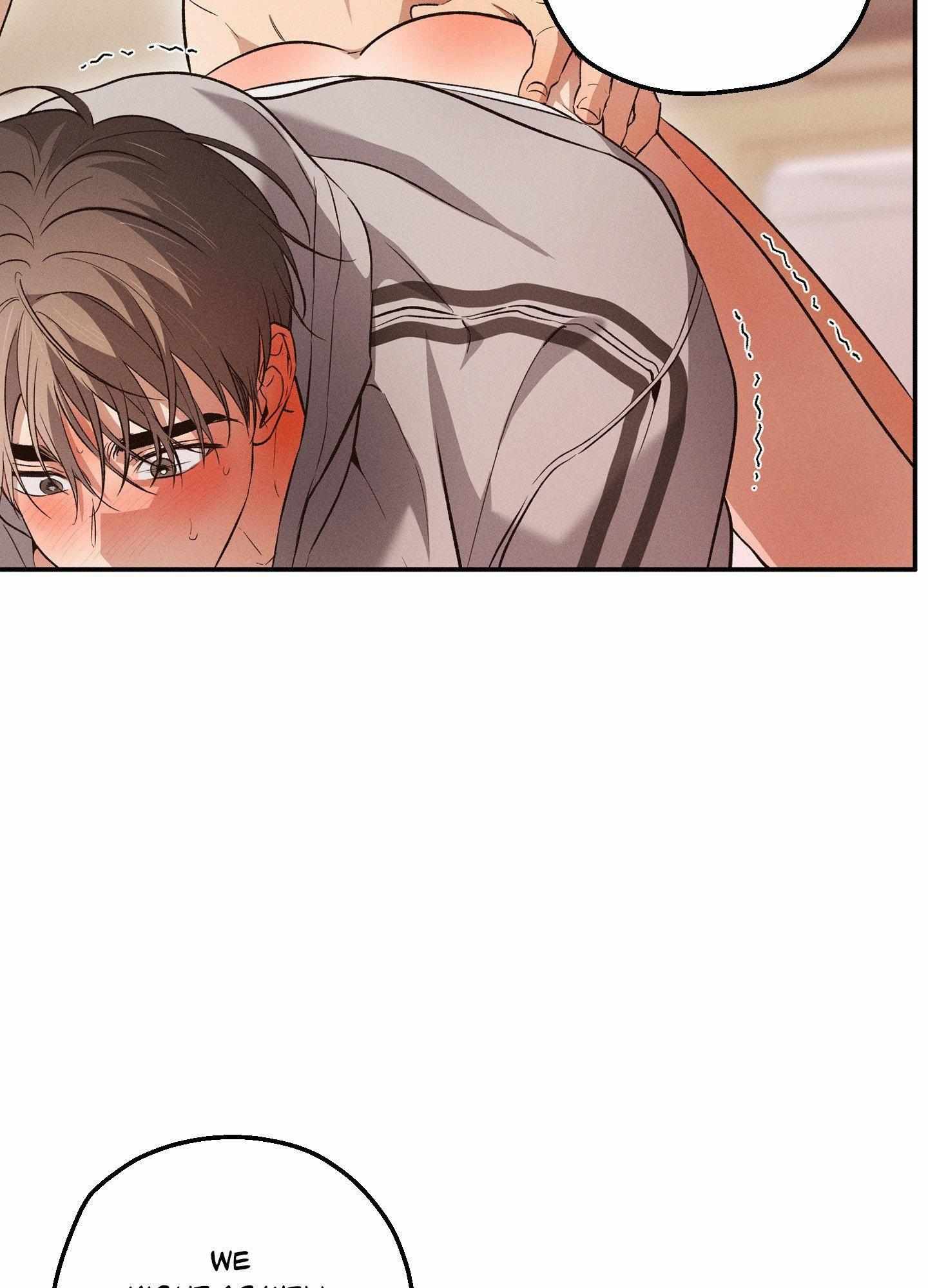 High School Salty Heart Chapter 8 - Page 5 in English