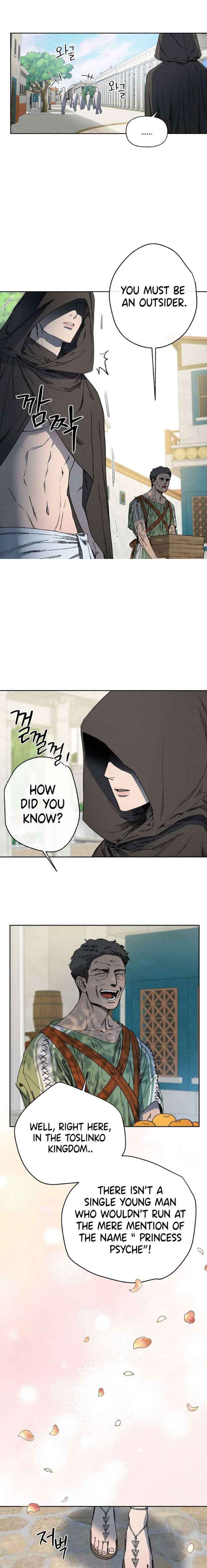 🌙 Love Comes on a Moonlit Night Chapter 1 - Page 13 in English