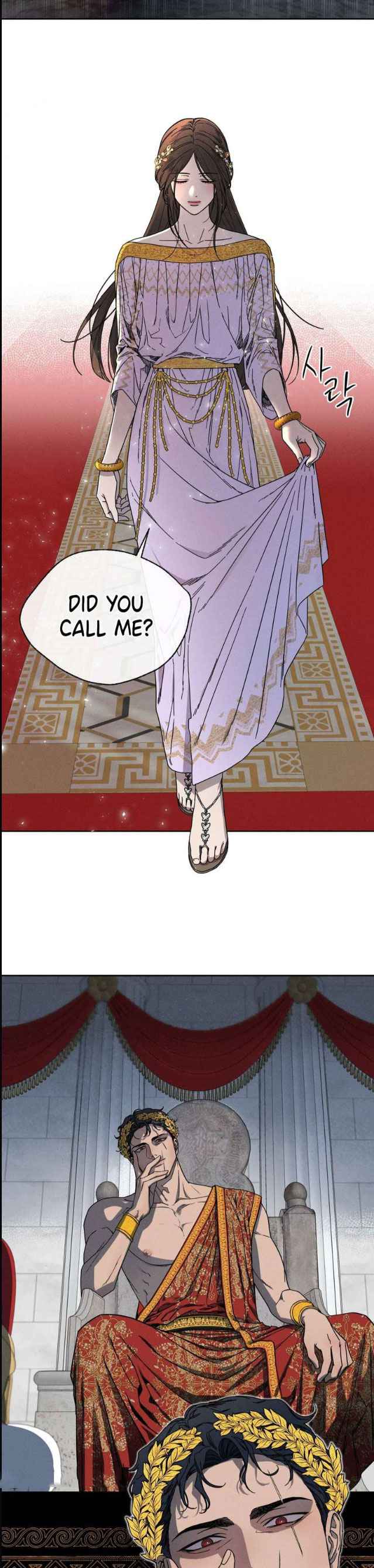 🌙 Love Comes on a Moonlit Night Chapter 1 - Page 23 in English