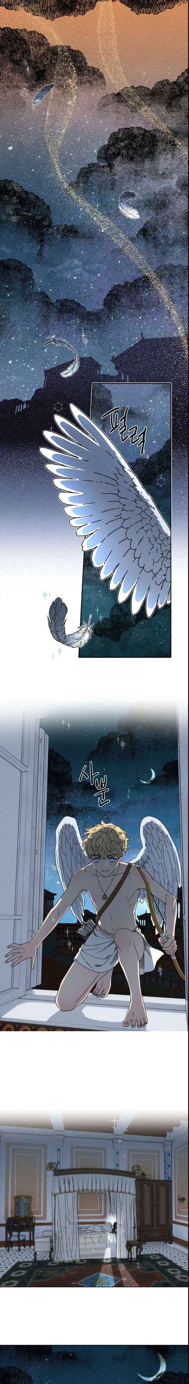🌙 Love Comes on a Moonlit Night Chapter 1 - Page 4 in English
