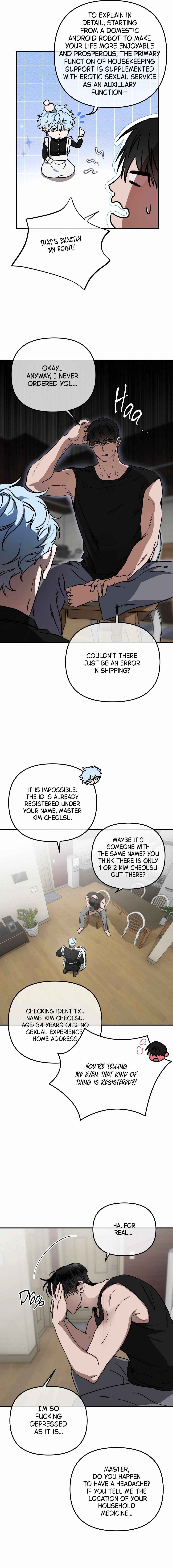 My Robot Is Weird! Chapter 2 - Page 6 in English