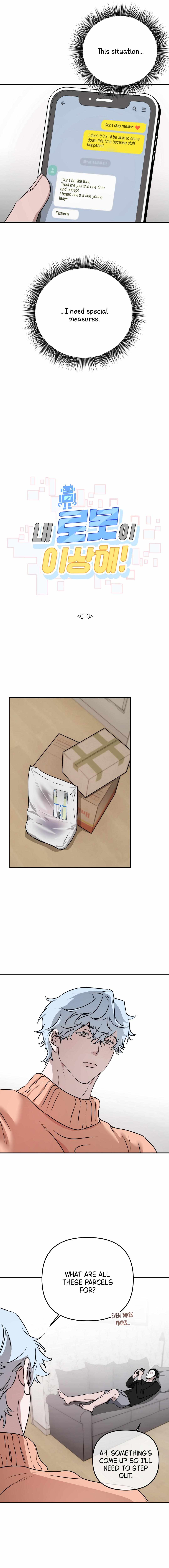 My Robot Is Weird! Chapter 3 - Page 12 in English