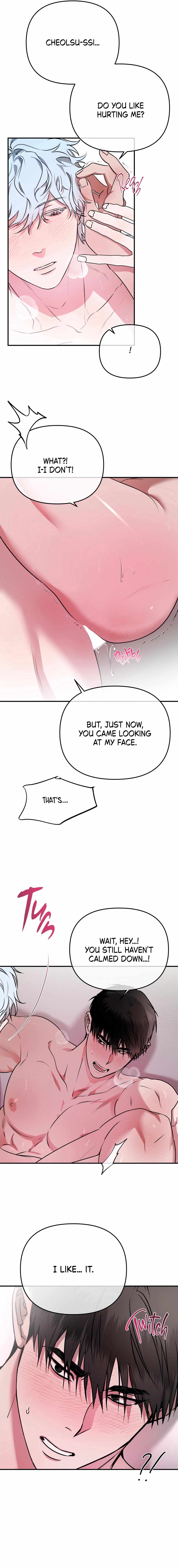 My Robot Is Weird! Chapter 4 - Page 14 in English