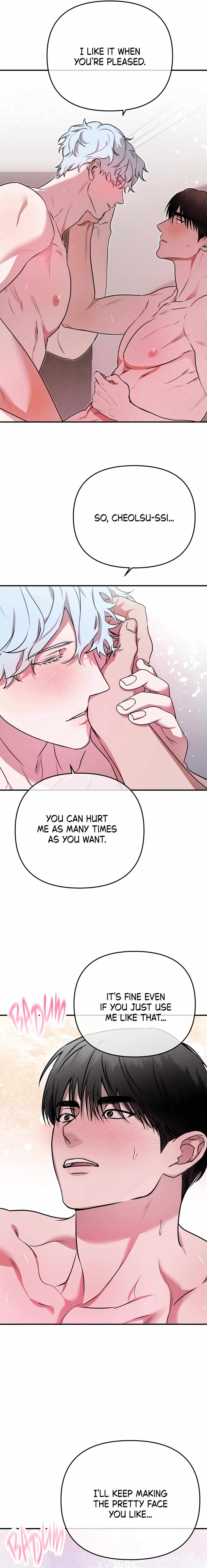 My Robot Is Weird! Chapter 4 - Page 15 in English