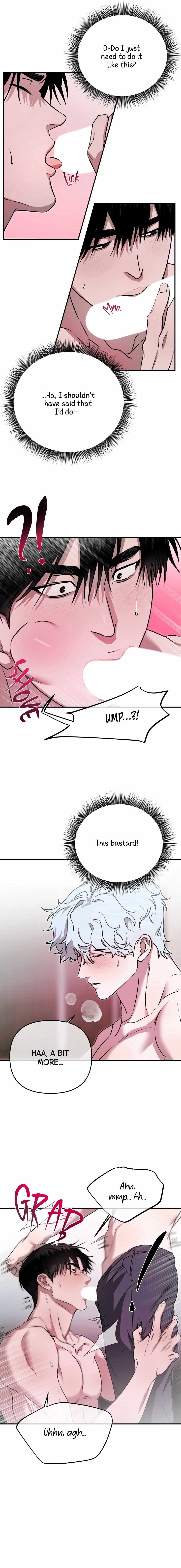 My Robot Is Weird! Chapter 4 - Page 7 in English