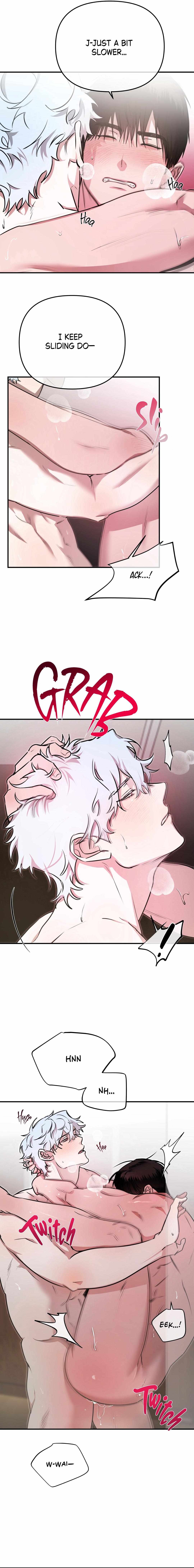 My Robot Is Weird! Chapter 5 - Page 11 in English
