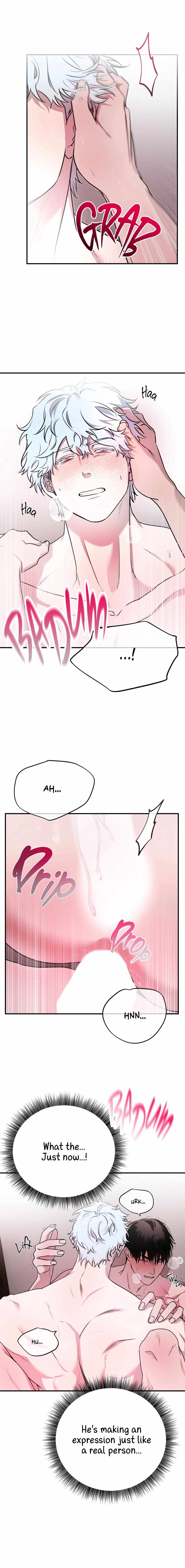 My Robot Is Weird! Chapter 5 - Page 13 in English