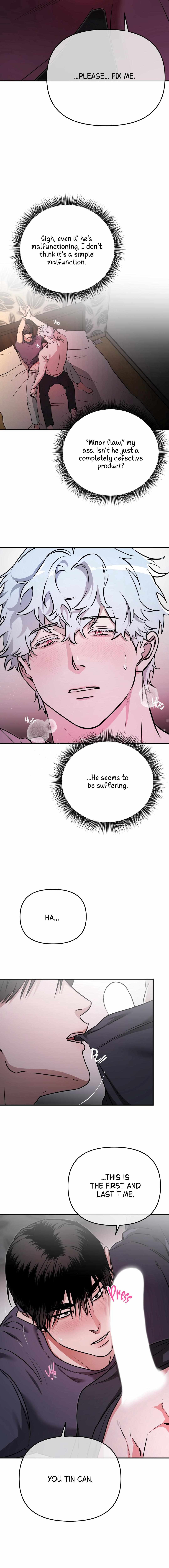 My Robot Is Weird! Chapter 5 - Page 5 in English