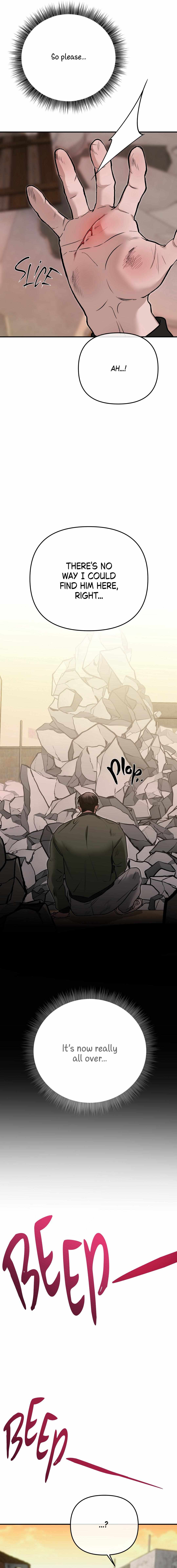 My Robot Is Weird! Chapter 6 - Page 6 in English
