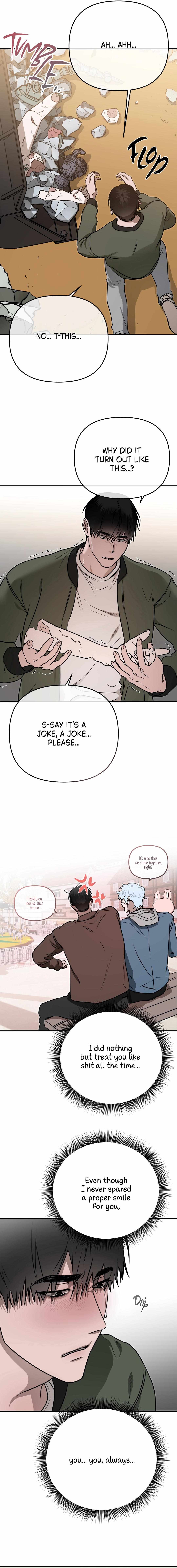 My Robot Is Weird! Chapter 6 - Page 9 in English