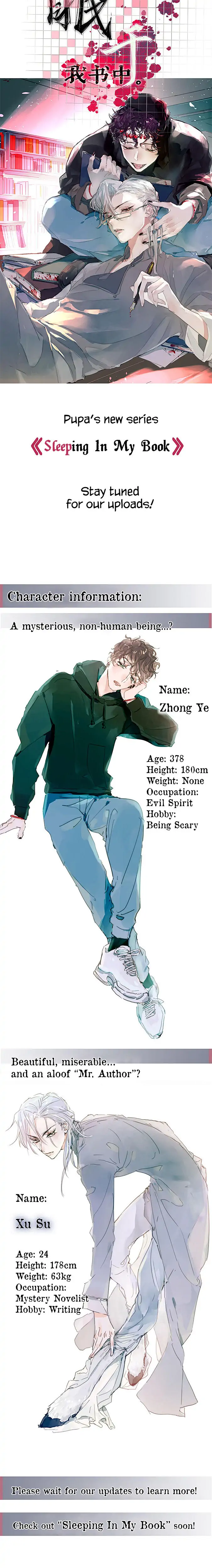 Sleeping In My Book Chapter 0 - Page 5 in English