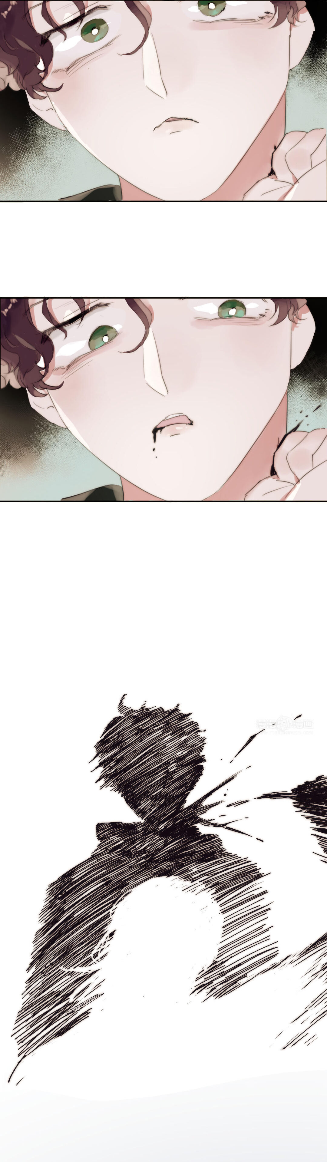 Sleeping In My Book Chapter 13 - Page 18 in English