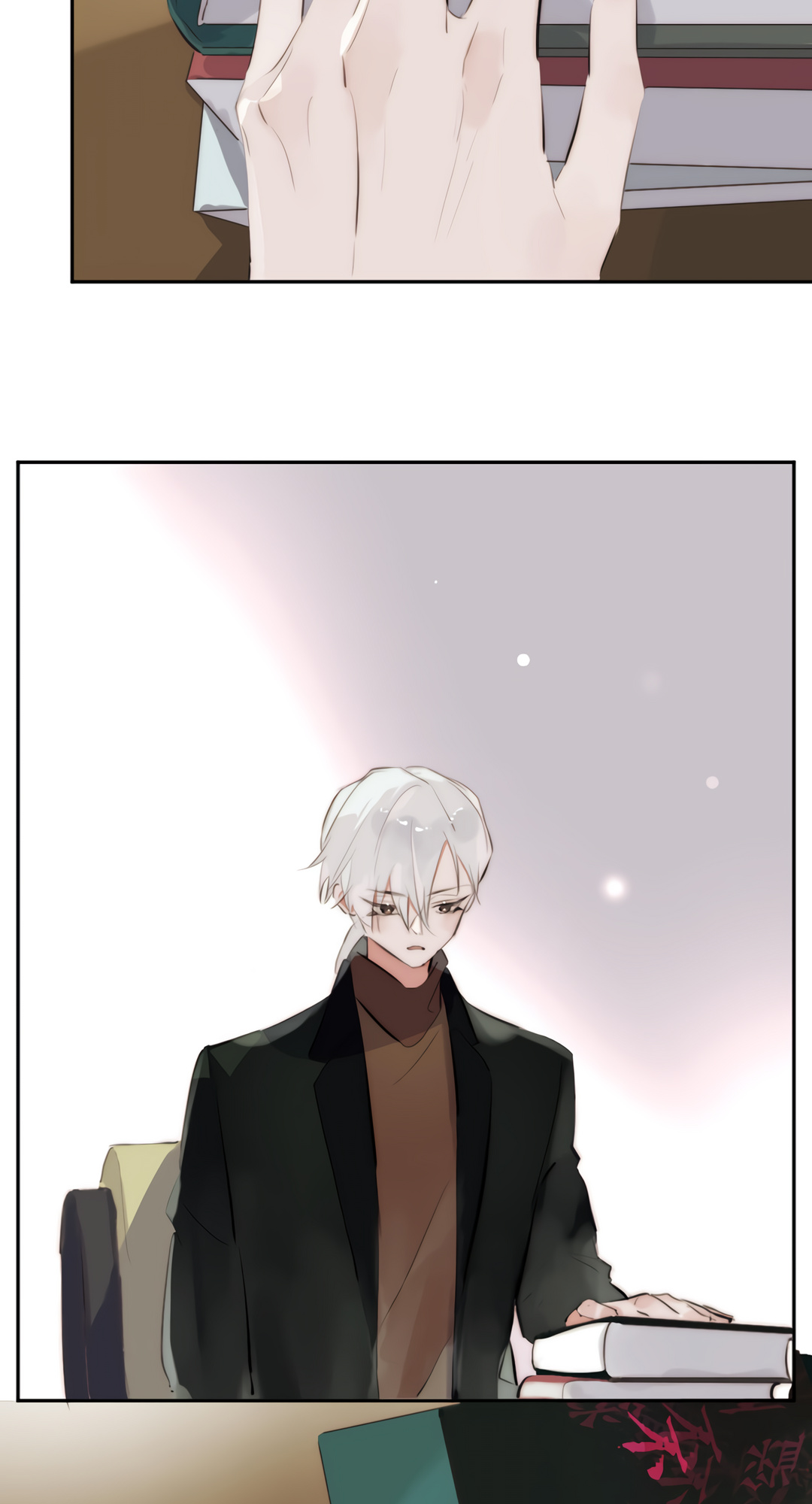 Sleeping In My Book Chapter 48 - Page 14 in English