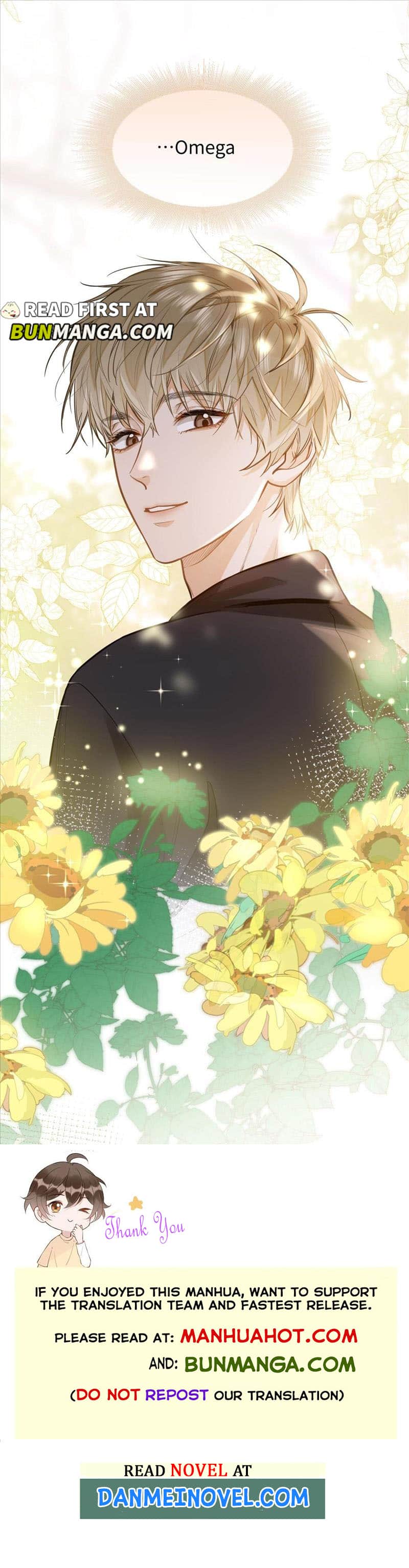 I Like Your Pheromones Chapter 14 - Page 7 in English