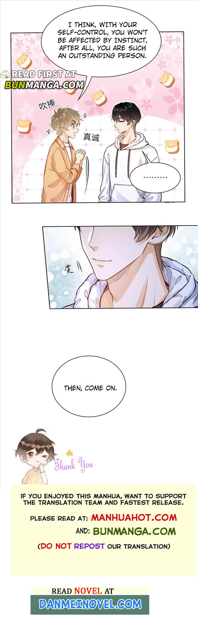 I Like Your Pheromones Chapter 19 - Page 6 in English