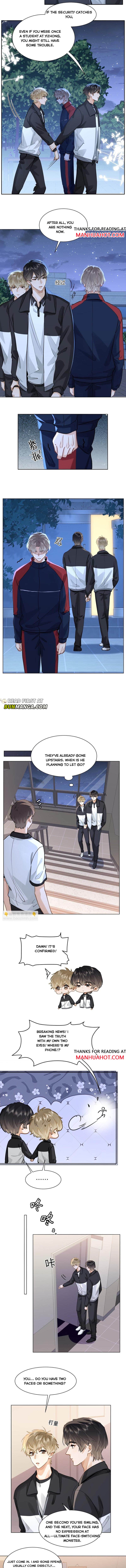 I Like Your Pheromones Chapter 48 - Page 3 in English