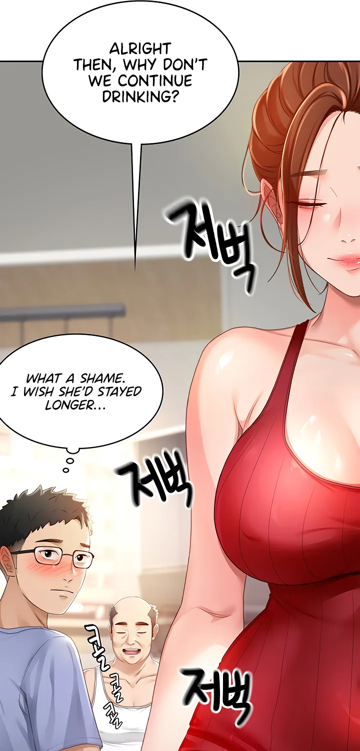 Rooftop Sex King Chapter 1 - Page 143 in English