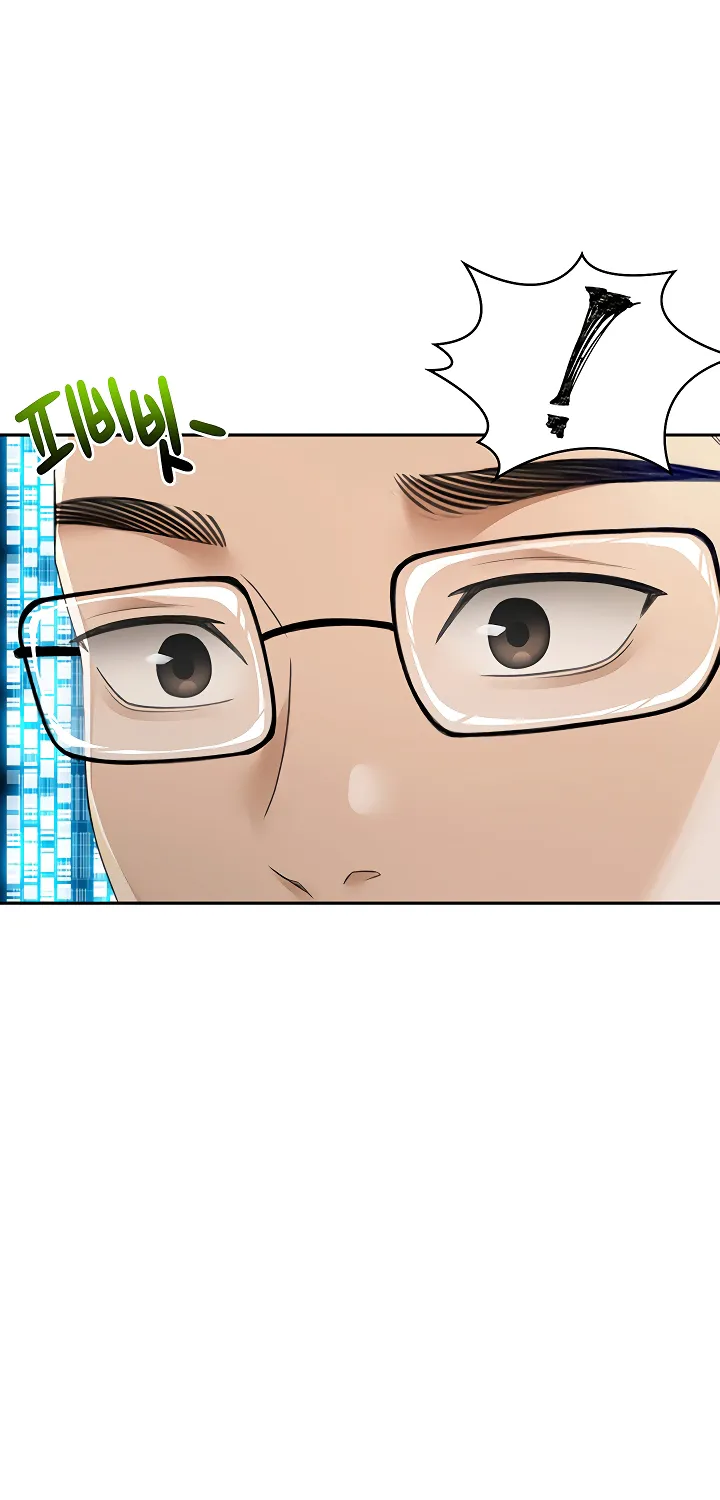 Rooftop Sex King Chapter 1 - Page 56 in English