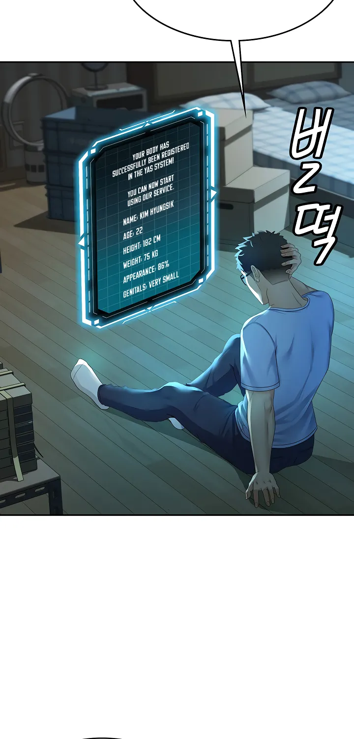 Rooftop Sex King Chapter 1 - Page 66 in English