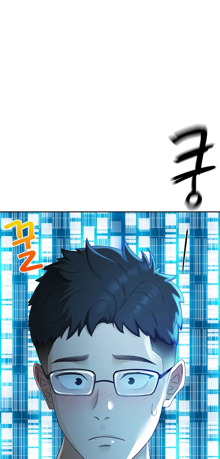 Rooftop Sex King Chapter 1 - Page 75 in English