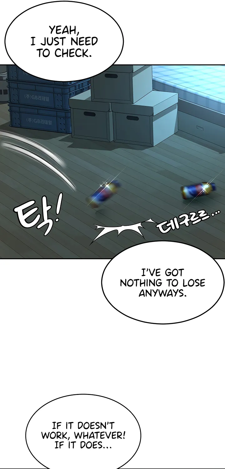 Rooftop Sex King Chapter 1 - Page 83 in English