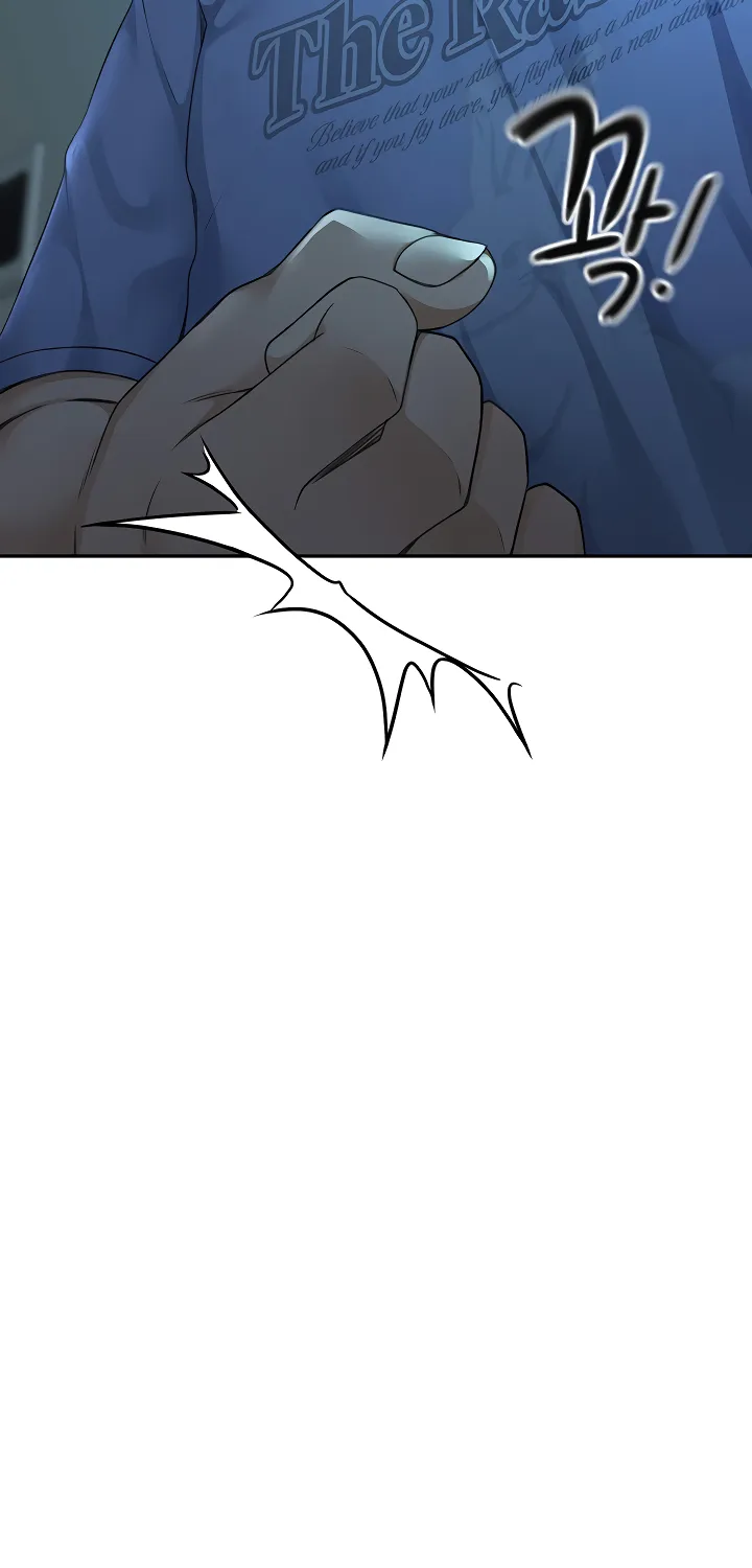 Rooftop Sex King Chapter 1 - Page 86 in English