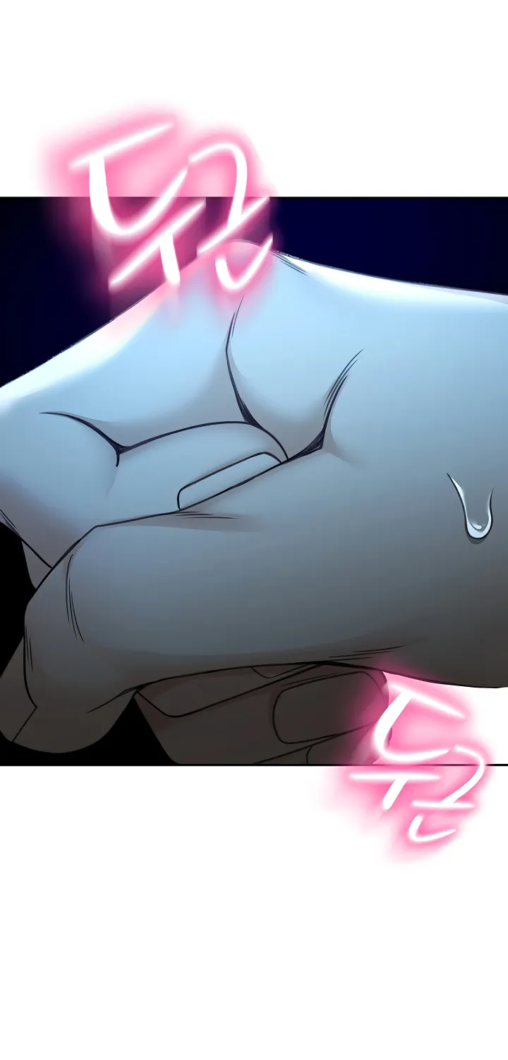 Rooftop Sex King Chapter 1 - Page 87 in English