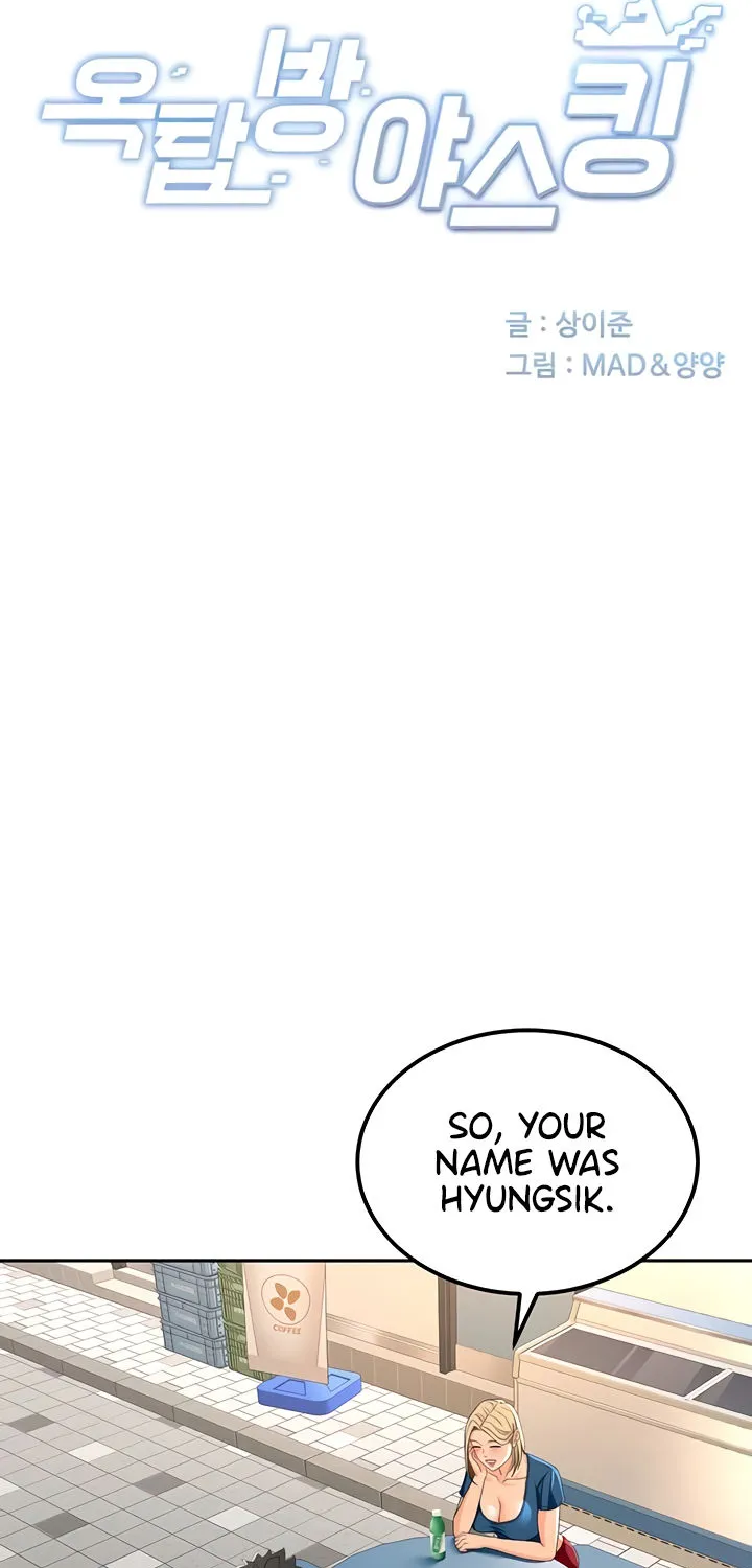 Rooftop Sex King Chapter 11 - Page 9 in English