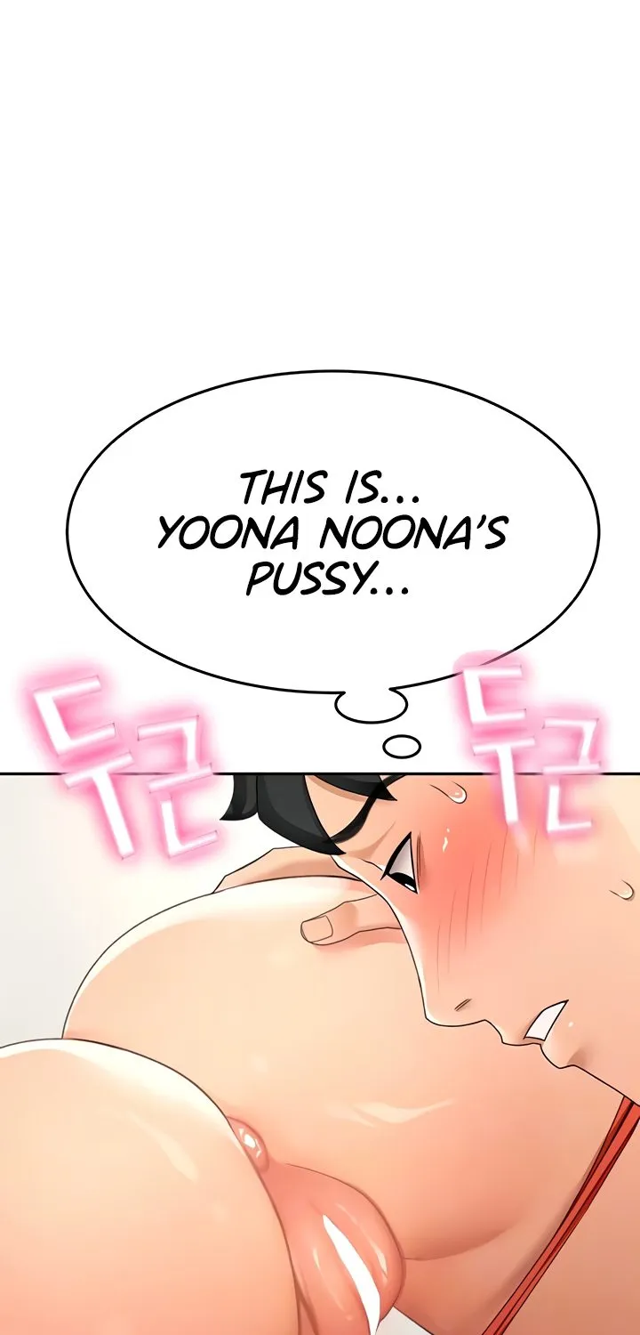 Rooftop Sex King Chapter 13 - Page 13 in English