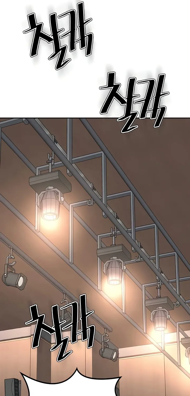 Rooftop Sex King Chapter 13 - Page 62 in English