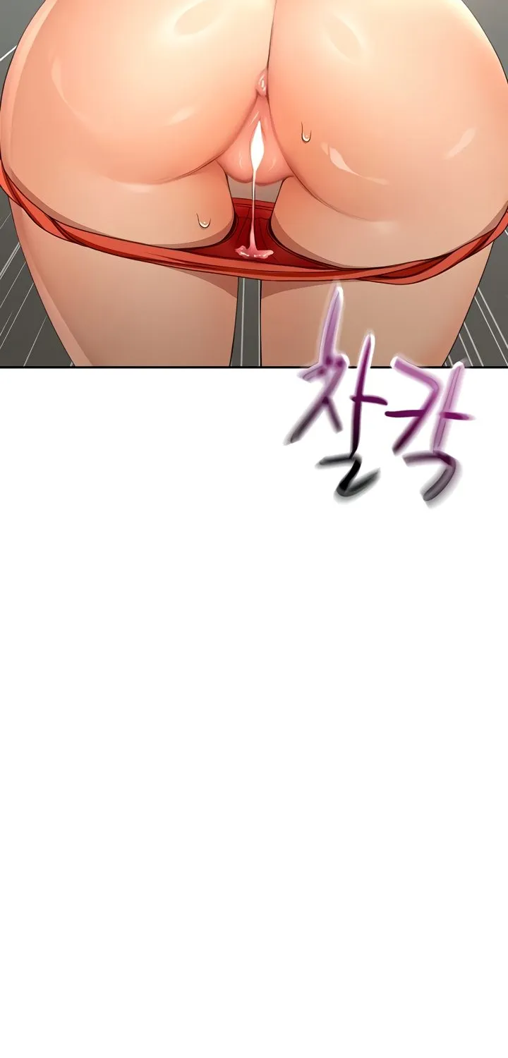 Rooftop Sex King Chapter 13 - Page 8 in English